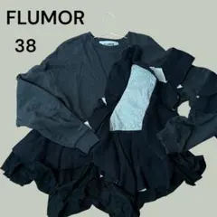 2026年最新】FLUMOR カラー：グレイ系 レディース トレーナー 