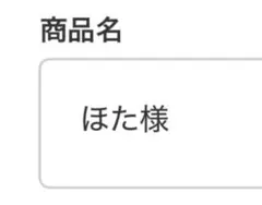 2026年最新】CELINE レディース ブレスレットの人気アイテム - メルカリ
