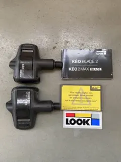 LOOK KEO 2 MAX BLADE ビンディングペダルのサムネイル