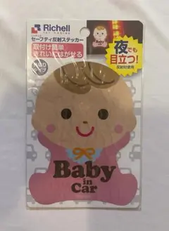 Item thumbnail for item 9d24ccb6-a0b5-40a6-9615-93b6beb97e12