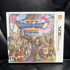 3DSドラゴンクエストXI 過ぎ去りし時を求めて