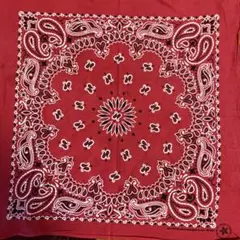 Item thumbnail for item 7b88ac51-371b-4b8b-9ca5-810b421b2cf4