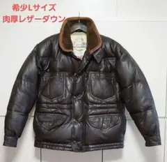 【希少Lサイズ】HOUSTON　肉厚レザーミリタリーダウン
