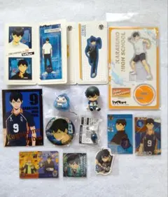 ハイキュー!!　烏野　影山飛雄　セット