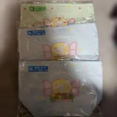 ポチャッコ・シナモロール ポーチ 3個セット