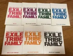 EXILE TRIBE FAMILY ファンクラブ誌 12冊セット