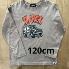 XLARGE 長袖カットソー 車イラスト 120cm 長T エクストラージキッズ