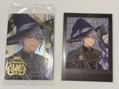 ツイステ　アズール　２枚セット