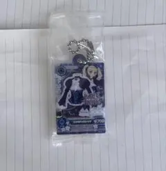 アイカツ ガチャガチャ 藤堂ユリカ