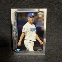 中日ドラゴンズ 井上一樹 topps2025 NPB chrome