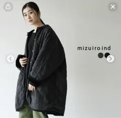 ミズイロインド mizuiroind コートのサムネイル