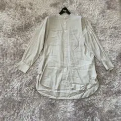 Item thumbnail for item 45c400d5-b4de-46ec-8c58-e0c983990482