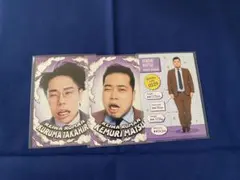 令和ロマン よしもとコレカ【まとめ売り】 - メルカリ