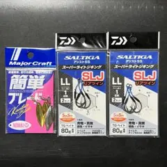 Item thumbnail for item 976446f8-b829-4264-9935-5a30220d4261