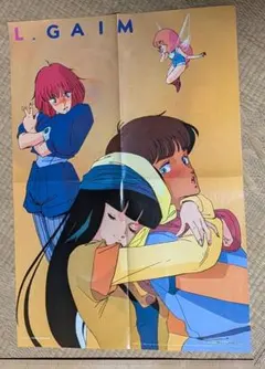 2025年最新】エルガイム ポスターの人気アイテム - メルカリ