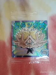 Item thumbnail for item f1d0427c-dcce-4c3c-8bc3-97c14fa6be2f