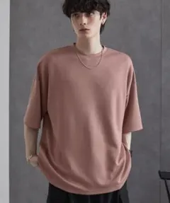 MONO-MART ルーズ ハイポンチ サイドスリット ドレープ スモークピンク