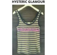 Item thumbnail for item c9138049-a752-4769-a462-fae69fbac082