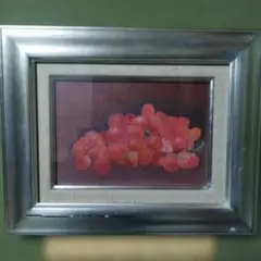 ぶどう　油絵　美術品　絵画のサムネイル