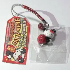 2025年最新】キティ 和歌山の人気アイテム - メルカリ