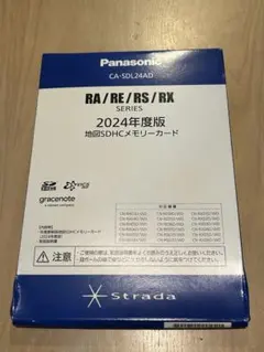 Panasonic 2024年度版　地図SD CA-SDL24ADのサムネイル