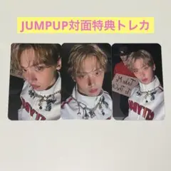 ラスト ユンサナ CHAMELEON Jumpup トレカ　ジャンプアップ
