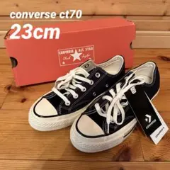 CONVERSE CT70【新品・未使用】 2026年最新】コンバースct70 新品未使用の人気アイテム - メルカリ