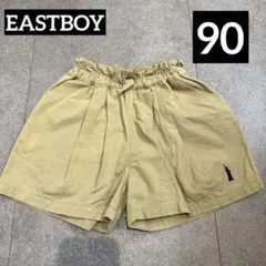EASTBOY パンツ 90サイズのサムネイル