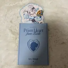 にじさんじ ジュンブラ 2025 アルス・アルマル