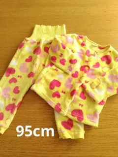 95cm フリースパジャマ　ハート柄 上下