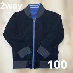 スカジャン ジャケット