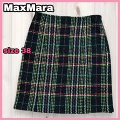マックスマーラ ひざ丈スカート