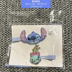 Item thumbnail for item 28b1572c-94e0-4b27-b629-288ab068d6a7