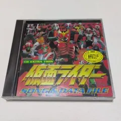 2026年最新】仮面ライダー1号2号編・トレーディングコレクションの