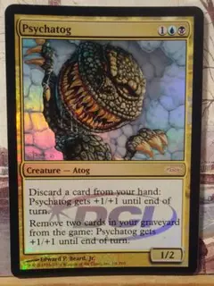 MTG 超能力蛙 プロモ Psychic Frog 英語foil - メルカリ
