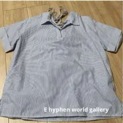 ８０　　E hyphen world gallery ストライプ 半袖シャツのサムネイル