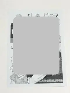 スパダリDom様の快感コマンド　九マ564　アニメイト特典ペーパー