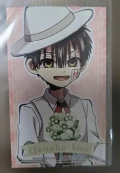 2025年最新】花子くん カードの人気アイテム - メルカリ