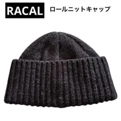 ロールキャップ ニット帽