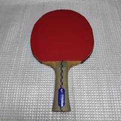 Item thumbnail for item 9a59ef21-0742-443f-b91d-ced2c38f21d2