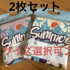 【未開封品】ミセスグリーンアップル ディズニーコラボTシャツ 2枚セット