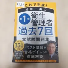 みんてぃあ様 リクエスト 2点 まとめ商品