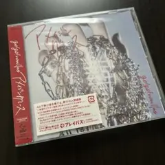 Guri様 リクエスト 2点 まとめ商品