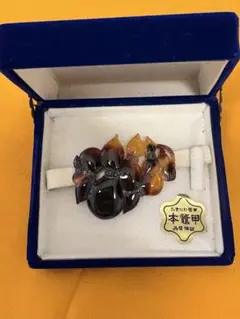 本鼈甲　着物　帯留　瓢箪　おきなわ
