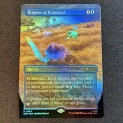 MTG 4枚セット 微光地 / Glimmerpost 雲上の地 - メルカリ