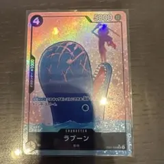 TAKE プロフチェック様 リクエスト 2点 まとめ商品