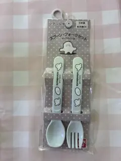 しなぷしゅ　スプーンフォークセットのサムネイル