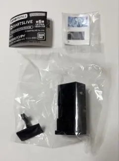 Item thumbnail for item f138c74c-fb9c-410d-b42d-31359b6c9d52