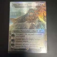 MTG【Foil】聖なる歌姫、ミク/Miku, Divine Diva(EN) - メルカリ