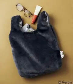 リンネル2月号付録 ひょっこりのぞくミッフィーがかわいい ふわもこファーバッグ